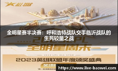 宝威体育官方网站