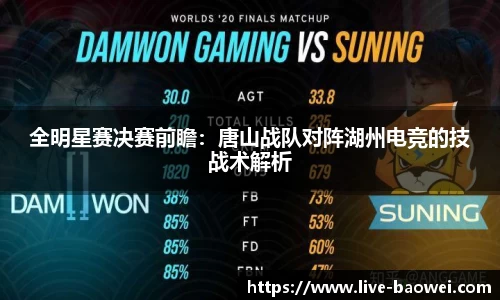 宝威体育登录入口