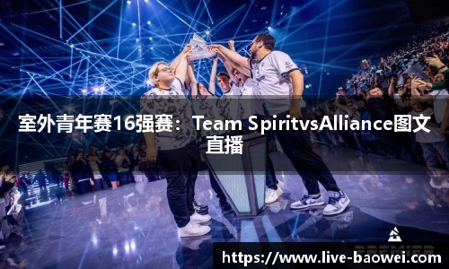 宝威体育登录入口