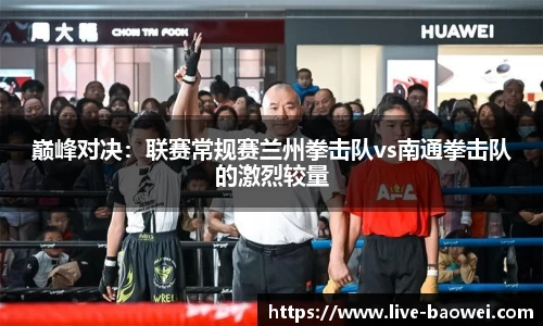 宝威体育官方网站