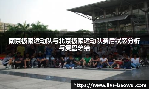 宝威体育登录入口